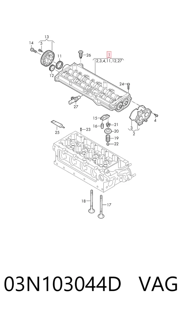 Корпус распредвала 03N103044D VAG