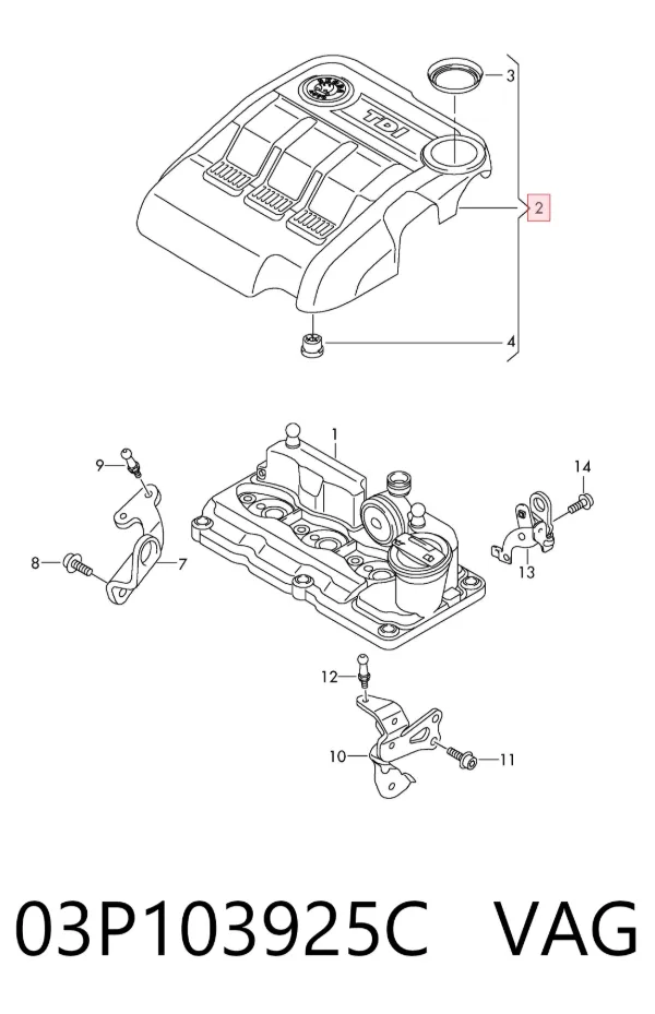 Кришка двигуна декоративна 03P103925C VAG