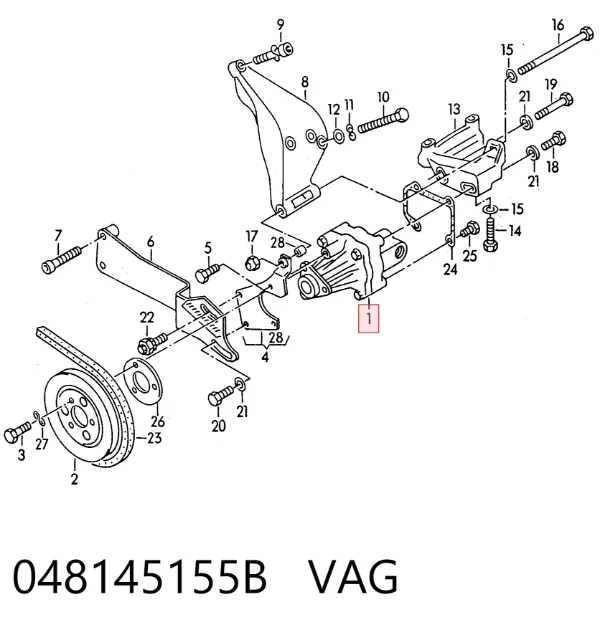 Насос ГУР 048145155B VAG