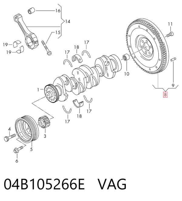 Маховик 04B105266E VAG