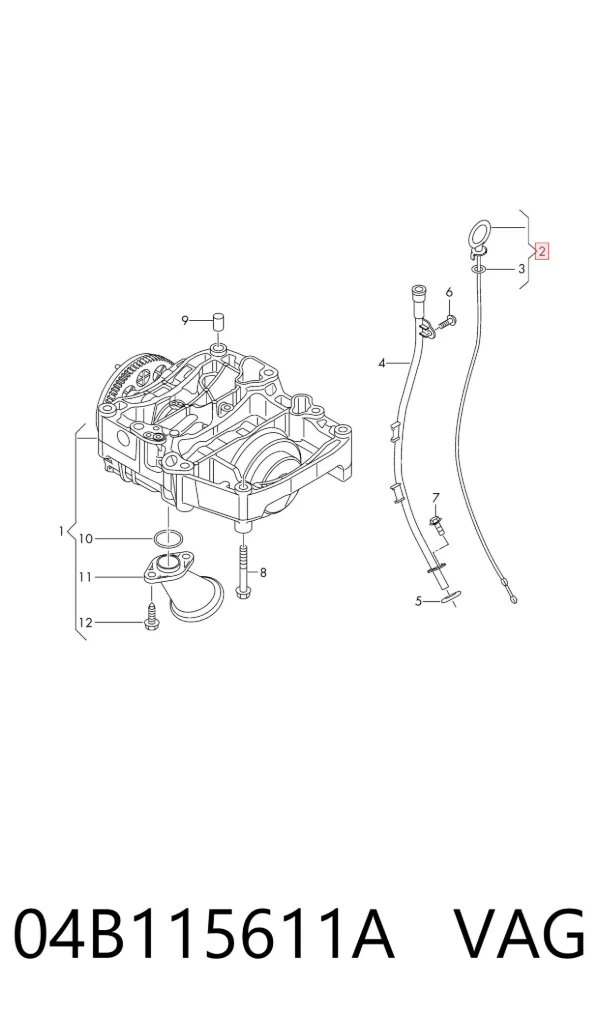 Масляний щуп 04B115611A VAG