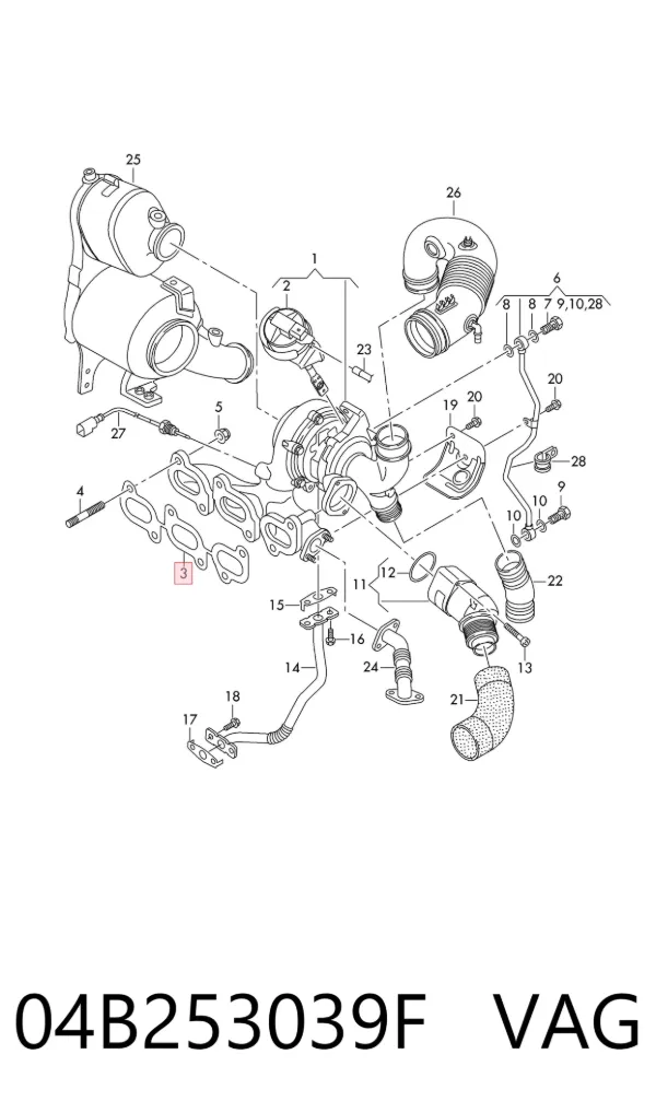Прокладка колектора 04B253039F VAG