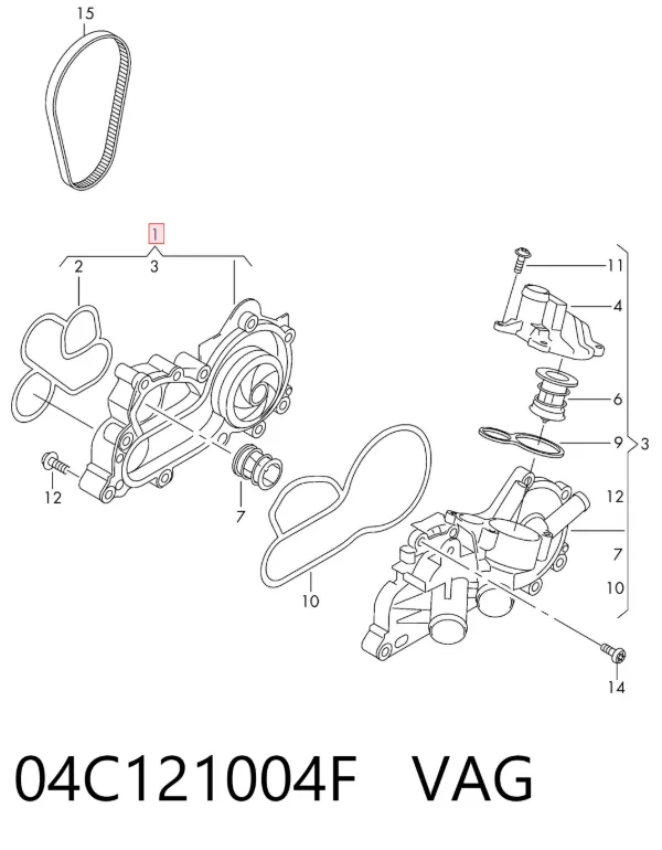 Помпа 04C121004F VAG