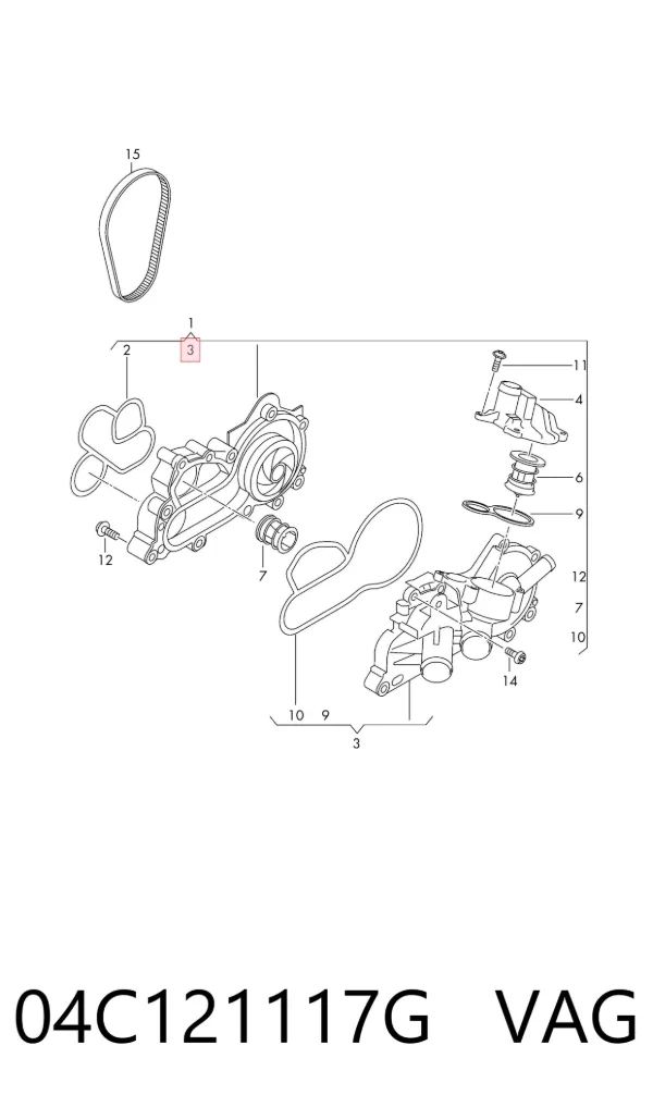Помпа 04C121117G VAG