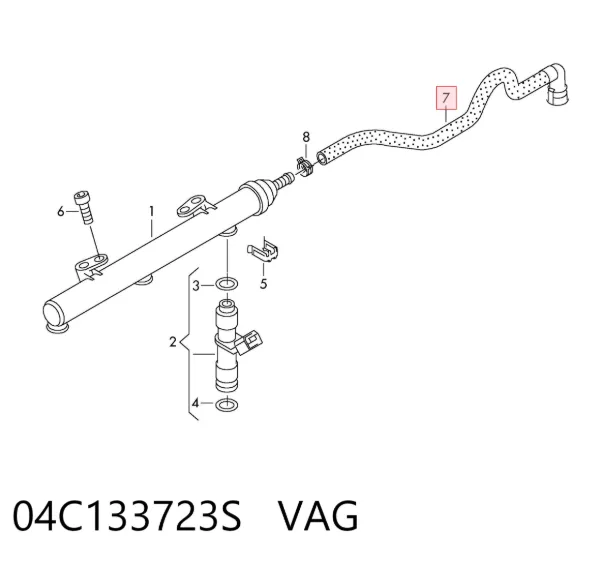  04C133723S VAG