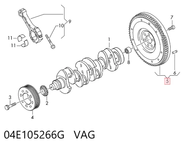 Маховик 04E105266G VAG