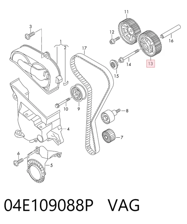 Зірка-шестерня розподільного валу двигуна, впускного 04E109088P VAG