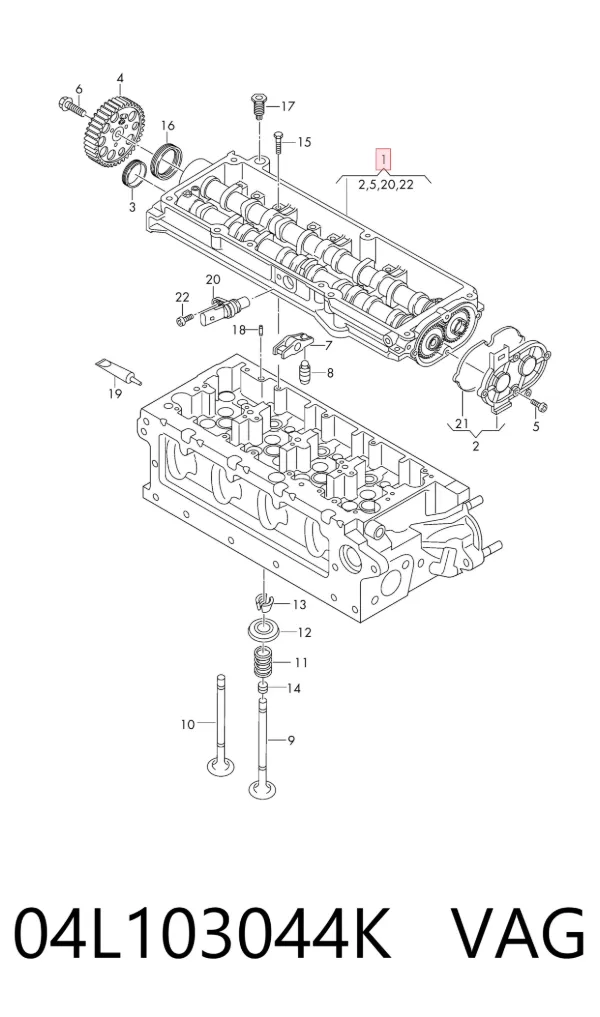Корпус распредвала 04L103044K VAG
