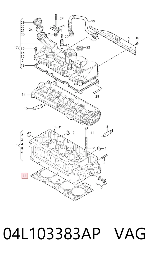 Прокладка ГБЦ 04L103383AP VAG