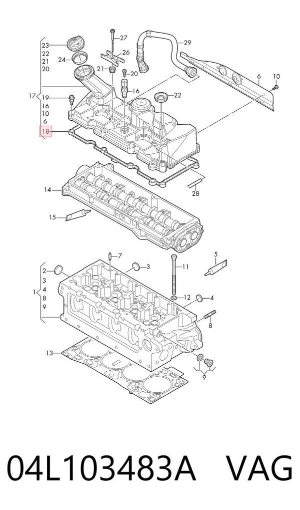 Прокладка клапанної кришки 04L103483A VAG