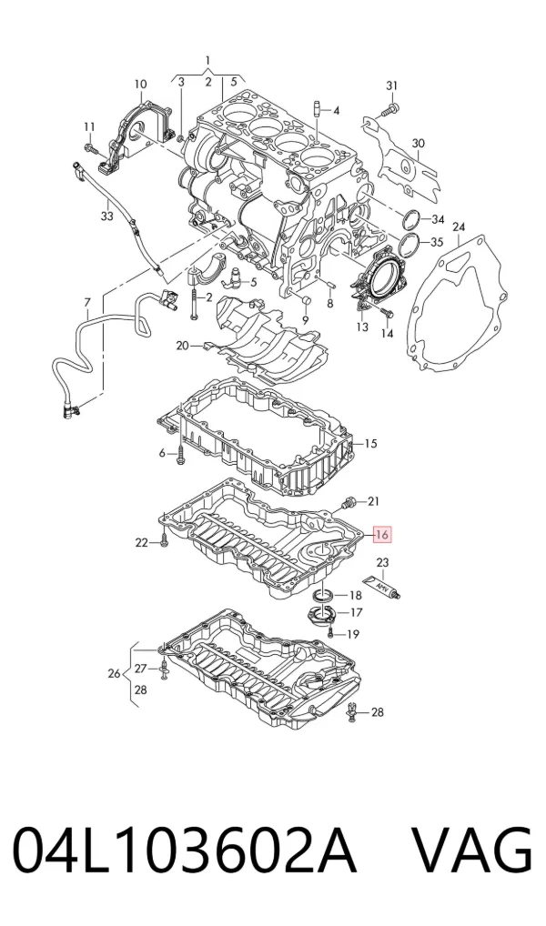 Піддон масляний картера двигуна 04L103602A VAG