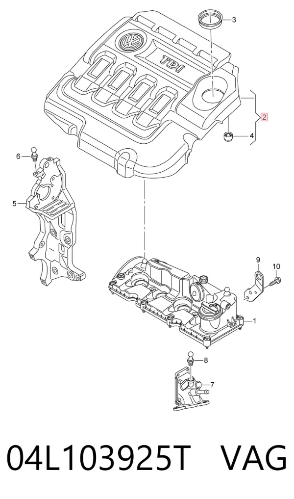 Кришка двигуна декоративна 04L103925T VAG