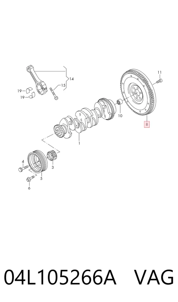 Маховик 04L105266A VAG