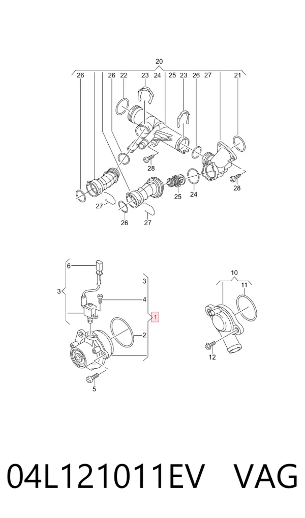 Помпа 04L121011EV VAG