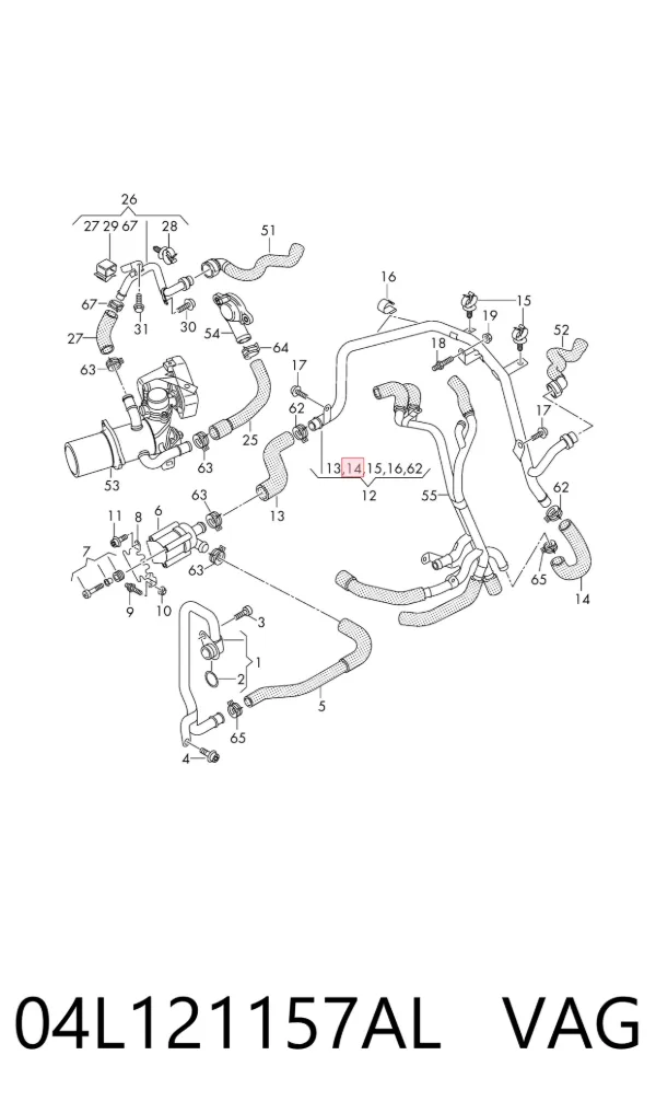  04L121157AL VAG