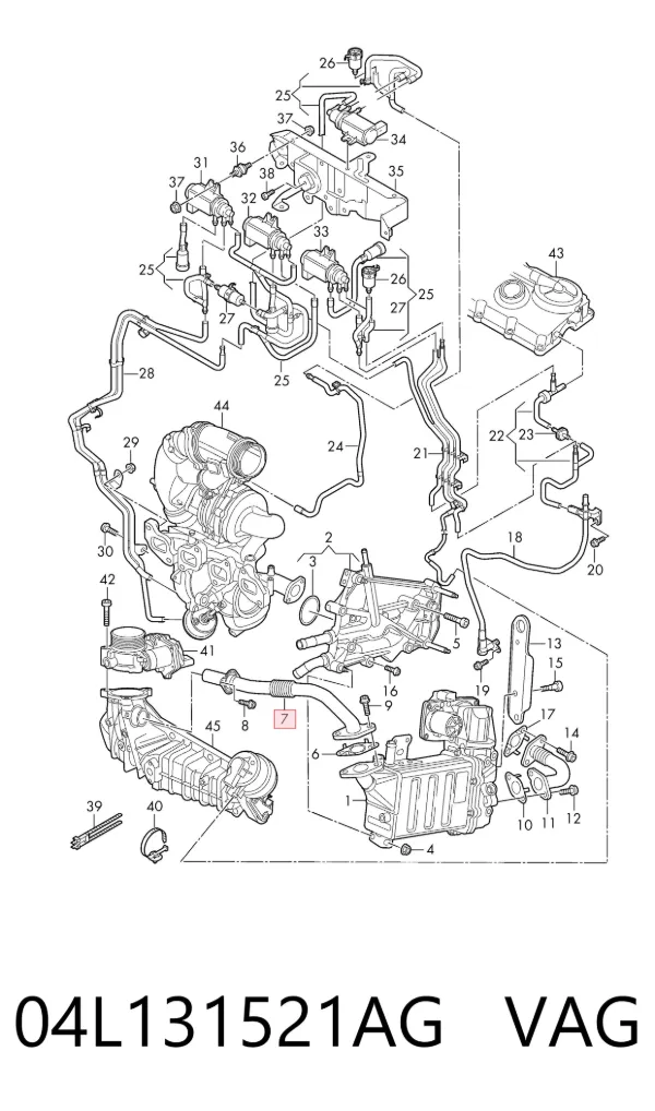 Патрубок системи рециркуляції ОГ EGR 04L131521AG VAG