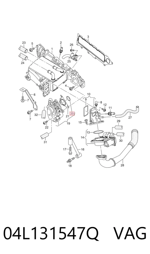 Прокладка EGR-клапана рециркуляції 04L131547Q VAG
