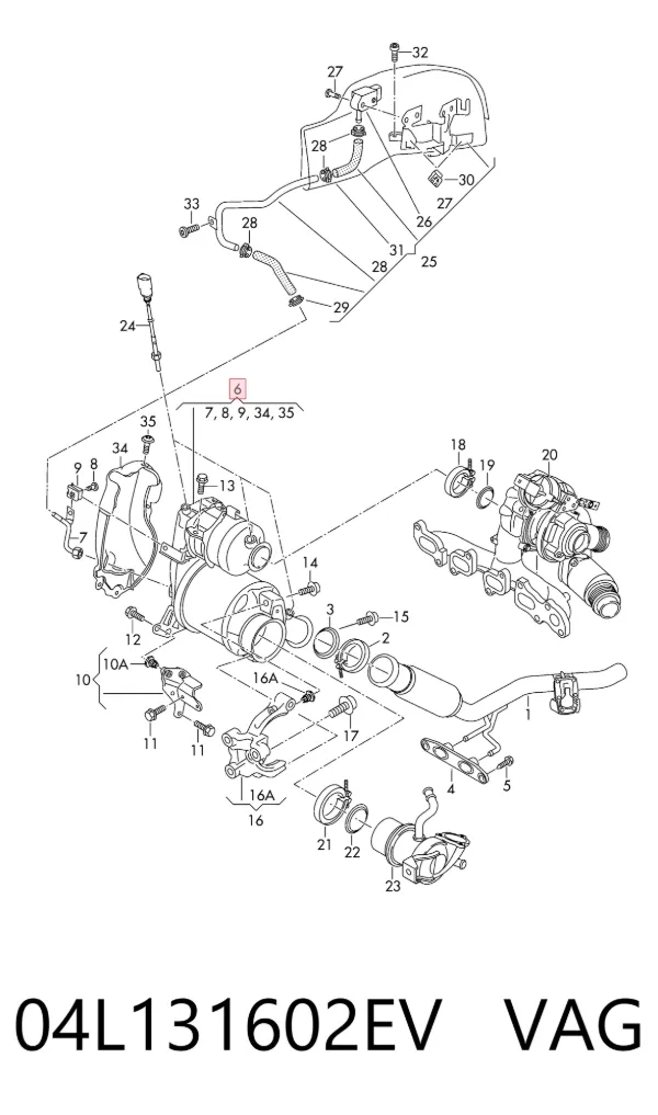 Сажевый фільтр 04L131602EV VAG