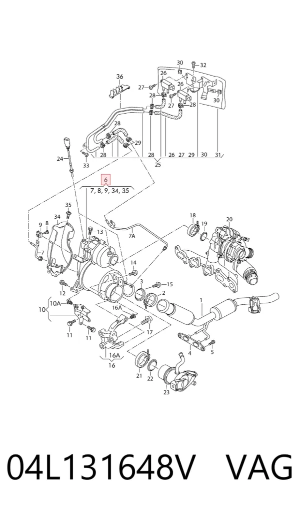 Сажевый фільтр 04L131648V VAG