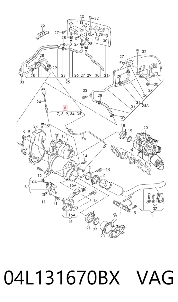 Сажевый фільтр 04L131670BX VAG