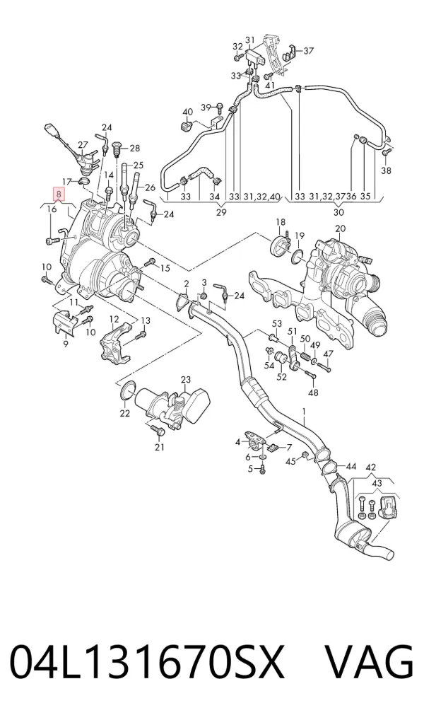 Сажевый фільтр 04L131670SX VAG