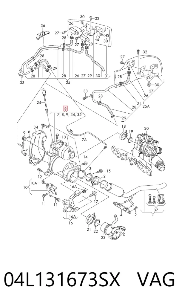 Сажевый фільтр 04L131673SX VAG