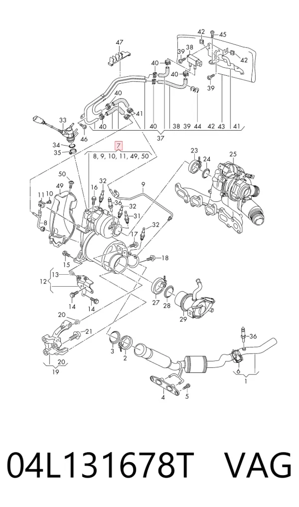 Сажевый фільтр 04L131678T VAG