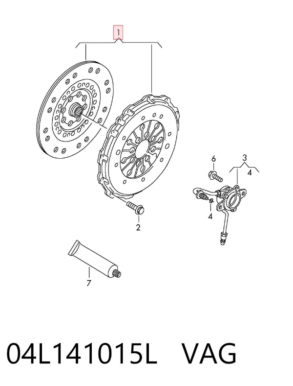 Зчеплення 04L141015L VAG