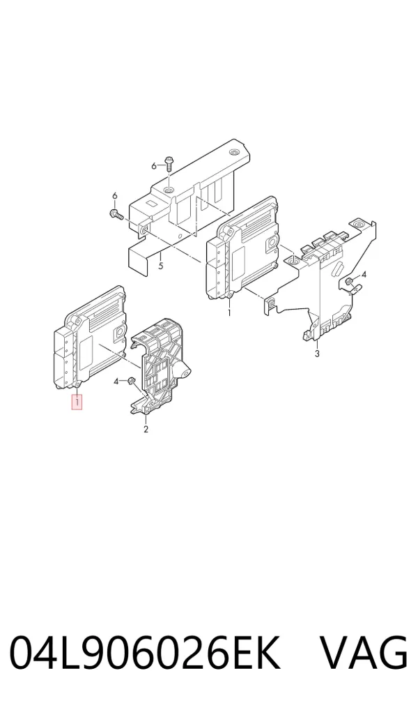 Електронний блок керування двигуном 04L906026EK VAG