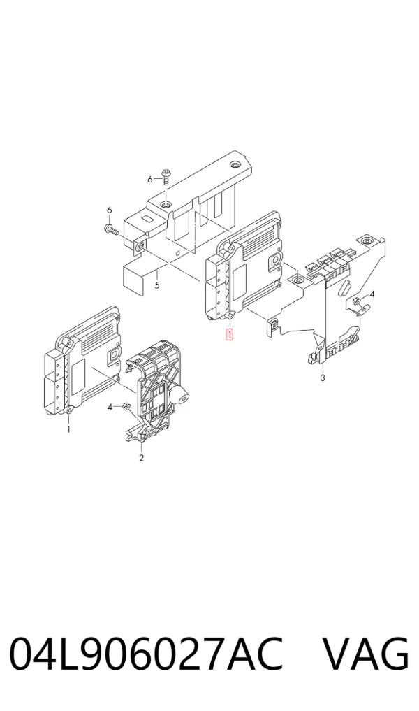 Електронний блок керування двигуном 04L906027AC VAG
