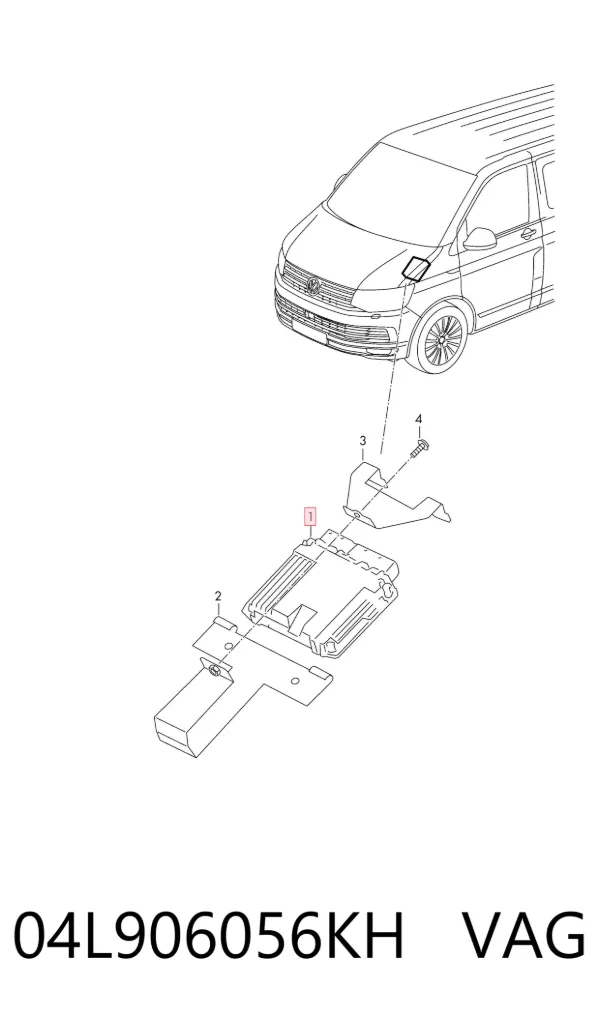 Електронний блок керування двигуном 04L906056KH VAG
