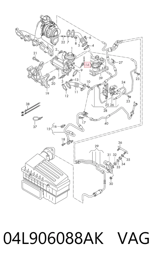  04L906088AK VAG