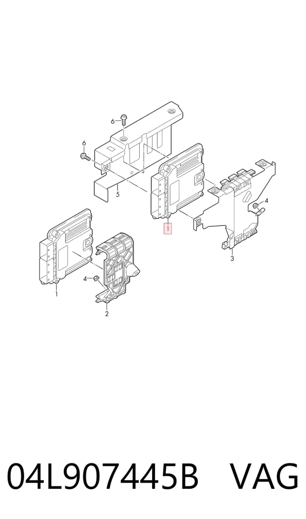 Електронний блок керування двигуном 04L907445B VAG