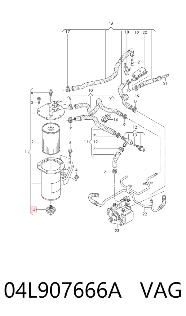  04L907666A VAG