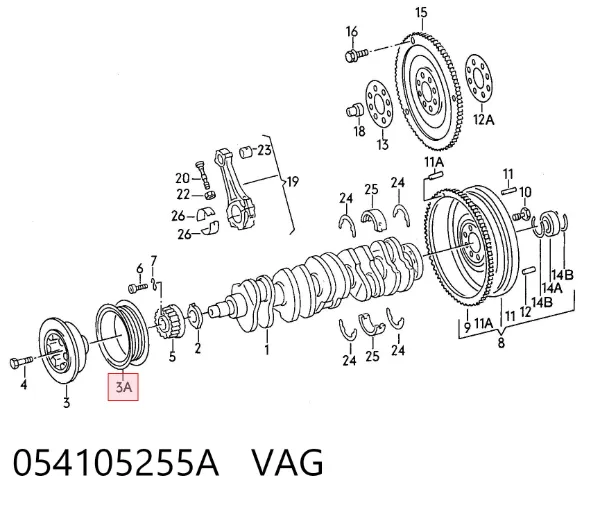 Шків колінвала 054105255A VAG