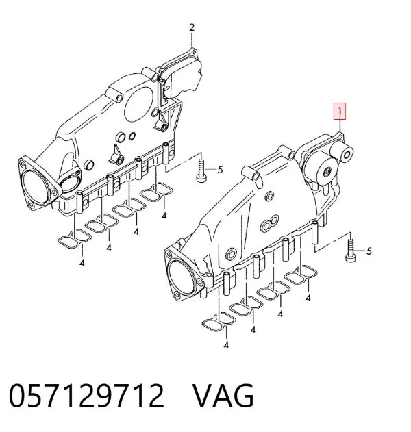 Впускний колектор 057129712 VAG