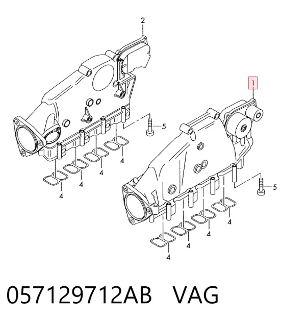 Впускний колектор 057129712AB VAG