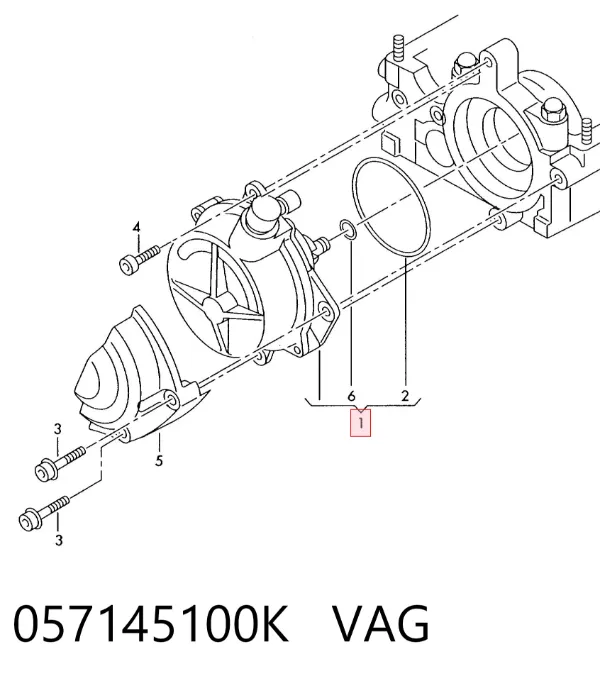 Вакуумний насос 057145100K VAG