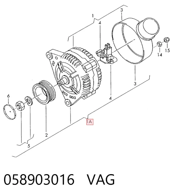 Генератор 058903016 VAG
