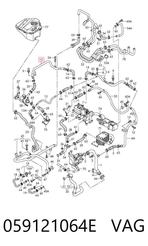  059121064E VAG