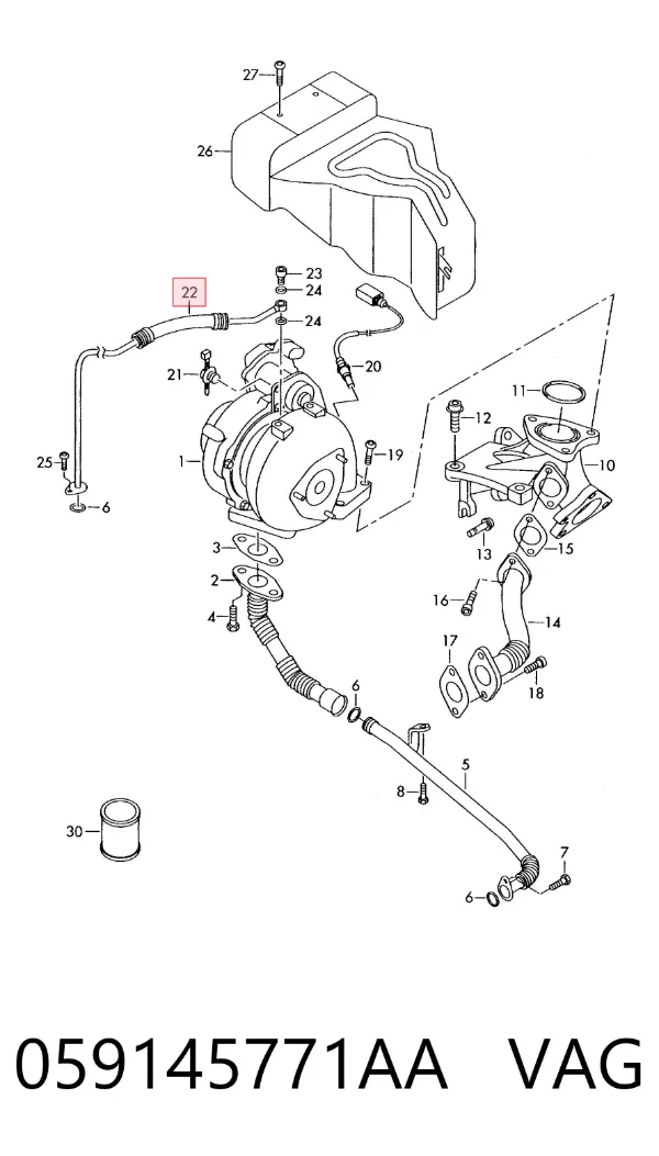 Трубка/шланг подачі масла до турбіни 059145771AA VAG