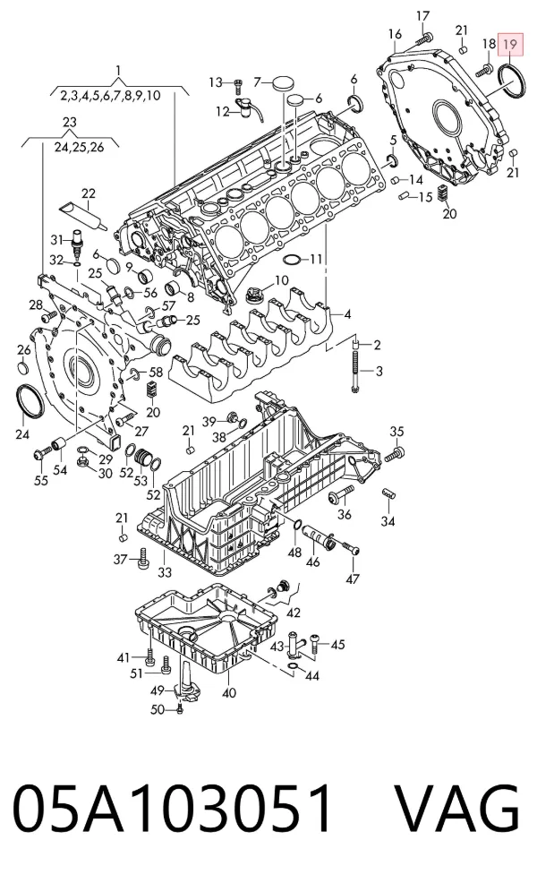  05A103051 VAG