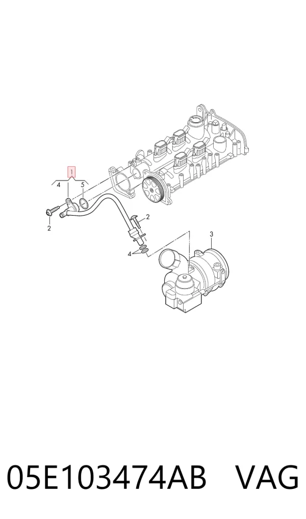  05E103474AB VAG