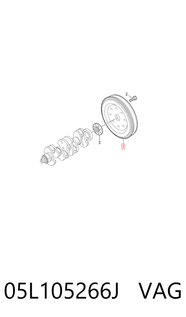 Маховик 05L105266J VAG