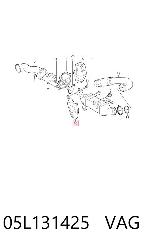  05L131425 VAG