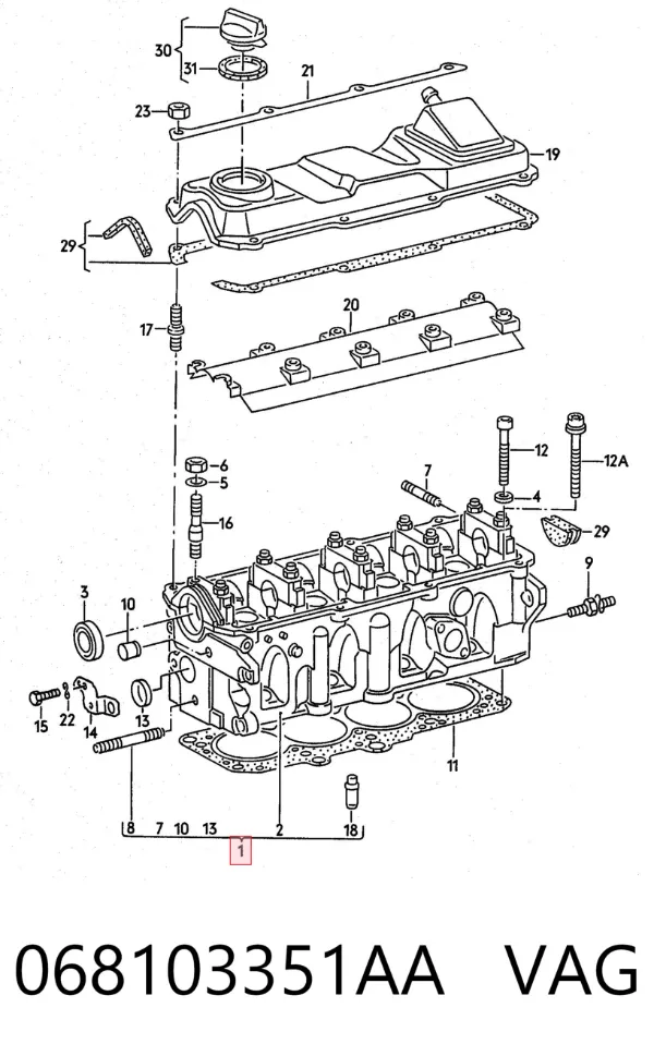 ГБЦ Audi 90 B3