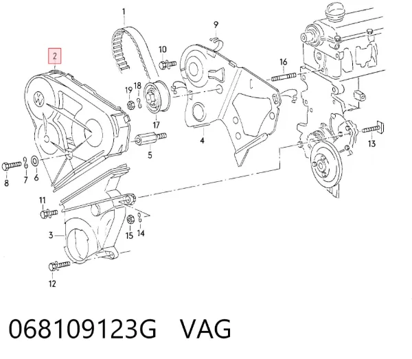 Захист ременя ГРМ, верхній 068109123G VAG