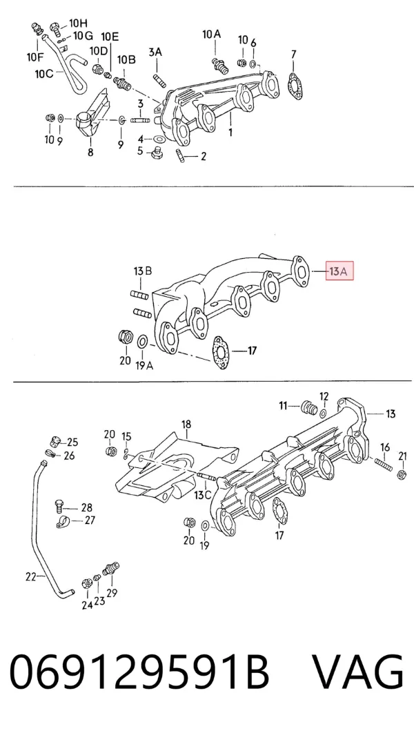 Випускний колектор Audi 100 C3