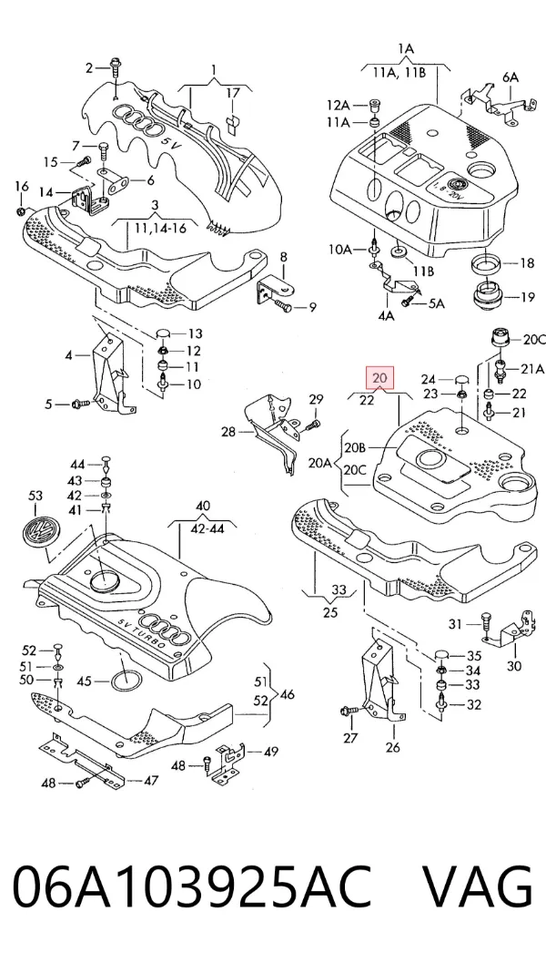 Кришка двигуна декоративна 06A103925AC VAG