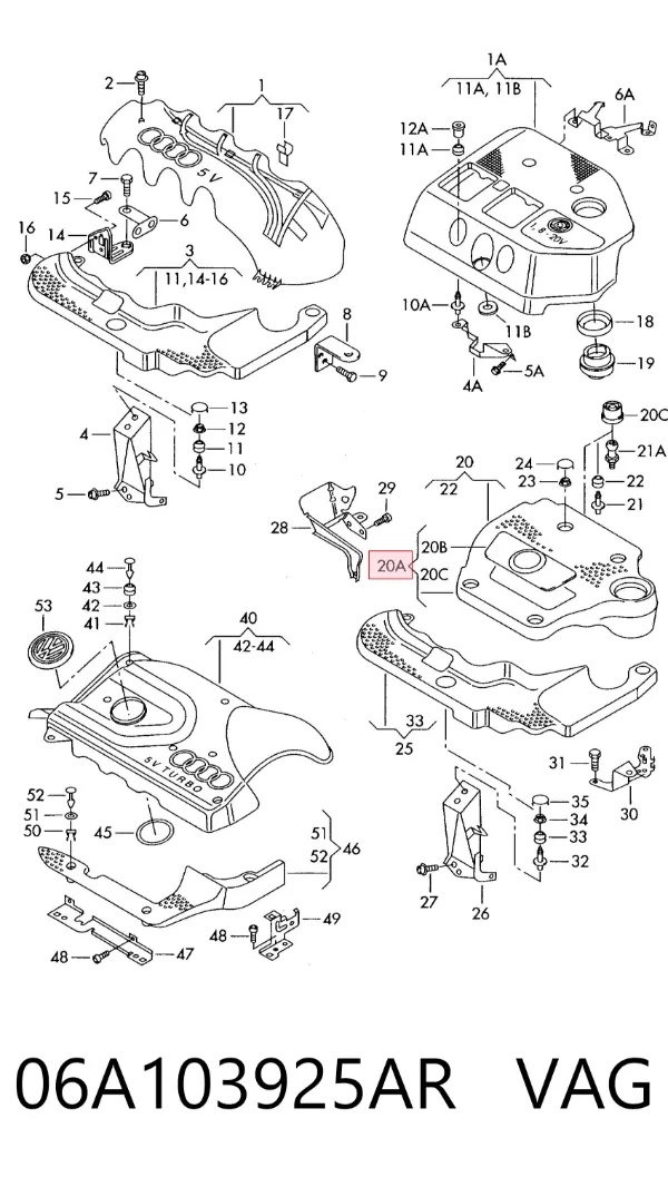 Кришка двигуна декоративна 06A103925AR VAG